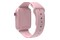 Smartwatch FOREVER KW520 Look Me 3 1.85" różowy