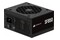 CORSAIR SF850 850W SFX-L