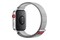Smartwatch Huawei Watch Fit 3 1.82" szary