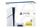 Konsola Sony PlayStation 5 Slim 1TB biało-czarny