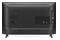 Telewizor LG 32LQ570B6LA 32" HD Ready