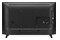 Telewizor LG 32LQ630B6LA 32" HD Ready 32LQ630B6LA