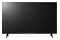 Telewizor LG 43LM6370PLA 43" Full HD
