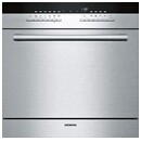 Zmywarka do zabudowy Siemens SC76M542EU