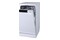 Zmywarka Gorenje GS520E15W