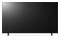 Telewizor LG 43UR640S 43" 4K Ultra HD