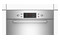 Zmywarka do zabudowy Bosch SCE52M75EU