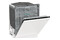 Zmywarka do zabudowy Gorenje GV643D60
