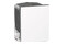 Zmywarka do zabudowy Gorenje GV643D60