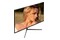 Monitor 23.8" Dahua Technology LM24-B200 czarny
