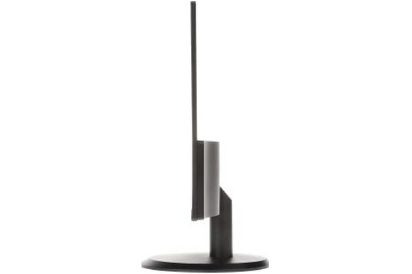 Monitor 21.5" Dahua Technology LM22-H200 czarny