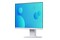 Monitor 22.5" EIZO FlexScan EV2360 biały