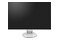 Monitor 24.1" EIZO FlexScan EV2456 biały