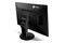 Monitor 24.1" EIZO FlexScan EV2456 czarny