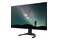Monitor 31.5" EIZO FlexScan EV3240X czarny