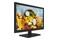 Monitor 18.5" Hikvision DS-D5019QE czarny