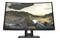 Monitor 23.6" HP X24c czarny
