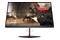Monitor 24.5" HP OMEN X 25f czarny