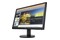 Monitor 20.7" HP P21b G4 czarny