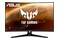 Monitor 31.5" ASUS TUF Gaming VG328H1B czarny