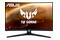 Monitor 31.5" ASUS TUF Gaming VG32VQ1BR czarny