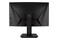 Monitor 31.5" ASUS TUF Gaming VG32VQR czarny