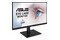 Monitor 23.8" ASUS VA24DQSB czarny