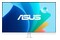 Monitor 23.8" ASUS VY249HF biały