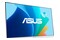 Monitor 23.8" ASUS VY249HF biały