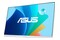 Monitor 23.8" ASUS VY249HF biały