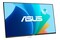 Monitor 23.8" ASUS VZ24EHF biały