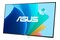 Monitor 23.8" ASUS VZ24EHF biały