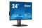 Monitor 24.1" IIYAMA XUB2495WSU-B5 czarny