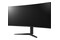 Monitor 37.5" LG UltraGear 38GL950 czarny