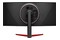 Monitor 37.5" LG UltraGear 38GL950 czarny