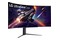 Monitor 44.5" LG UltraGear 45GR95 czarny