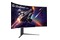 Monitor 44.5" LG UltraGear 45GR95 czarny