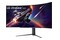 Monitor 44.5" LG UltraGear 45GR95 czarny