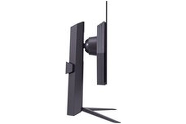 Monitor 26.5" LG UltraGear 27GS95 czarny