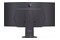 Monitor 44.5" LG UltraGear 45GS95 czarny