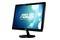 Monitor 18.5" ASUS VS197DE czarny