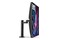 Monitor 31.5" BenQ PD3205UA czarny