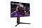 Monitor 23.8" LG UltraGear 24GN65 czarny