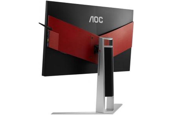 Monitor 24.5" AOC AG251FZ czarno-biały