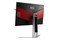 Monitor 24.5" AOC AG251FZ czarno-biały
