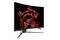 Monitor 31.5" MSI MPG MPG ARTYMIS 323CQR czarny
