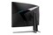 Monitor 31.5" MSI MPG MPG ARTYMIS 323CQR czarny