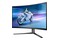 Monitor 31.5" Philips 32M2C5500W szary