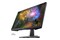 Monitor 24.5" DELL S2522HG czarny