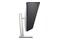 Monitor 31.5" DELL UP3221Q srebrny